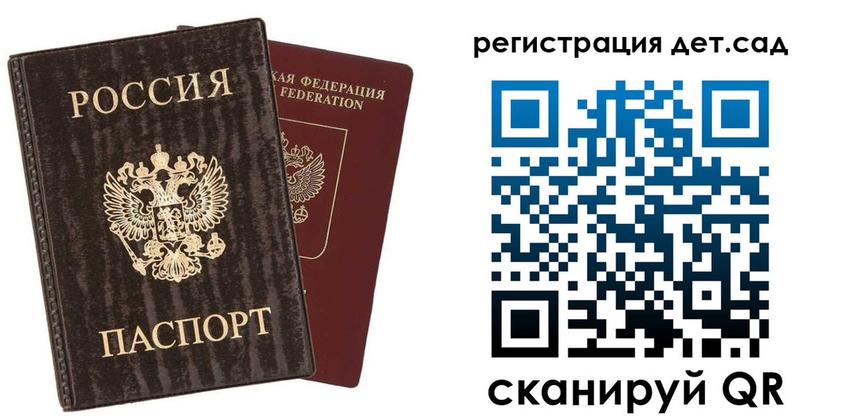 найти адрес прописки в Адыгейске